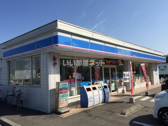 コンビニ　ローソン 春日部緑町四丁目店（コンビニ）まで121m
