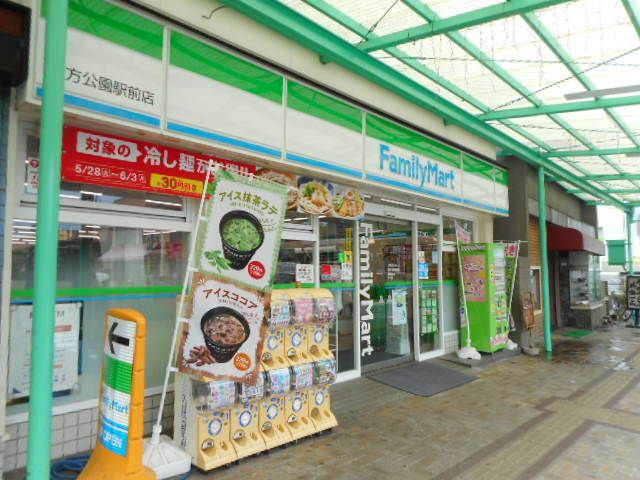 コンビニ　ファミリーマート様（コンビニ）まで350m