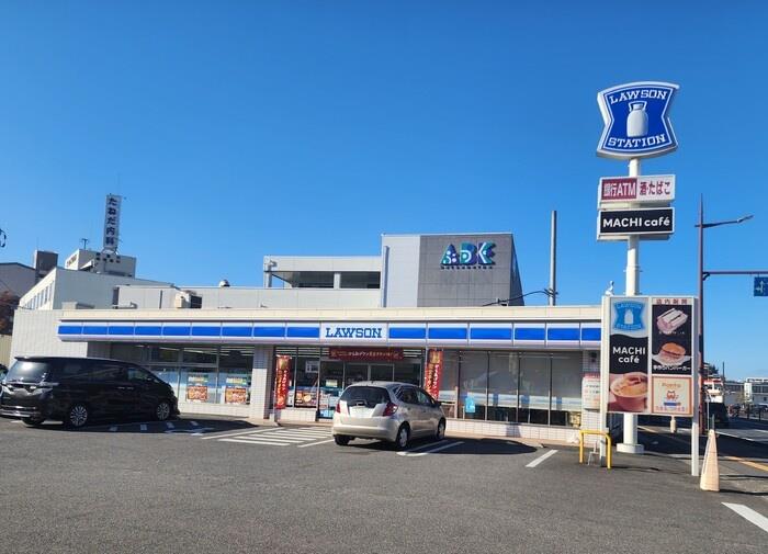 コンビニ　ローソン（コンビニ）まで500m