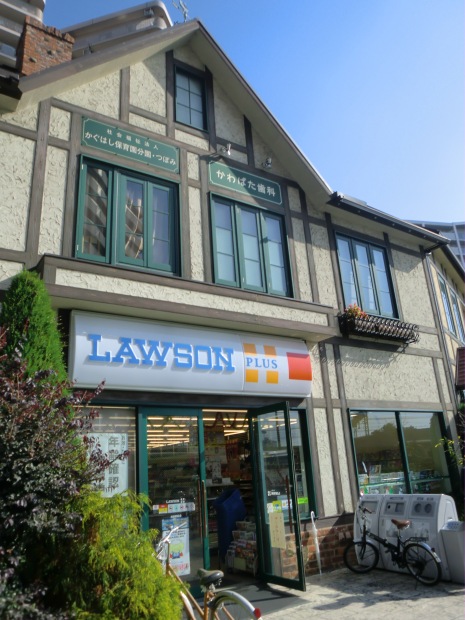 コンビニ　ローソン ＬＰ＿加島駅前（コンビニ）まで630m