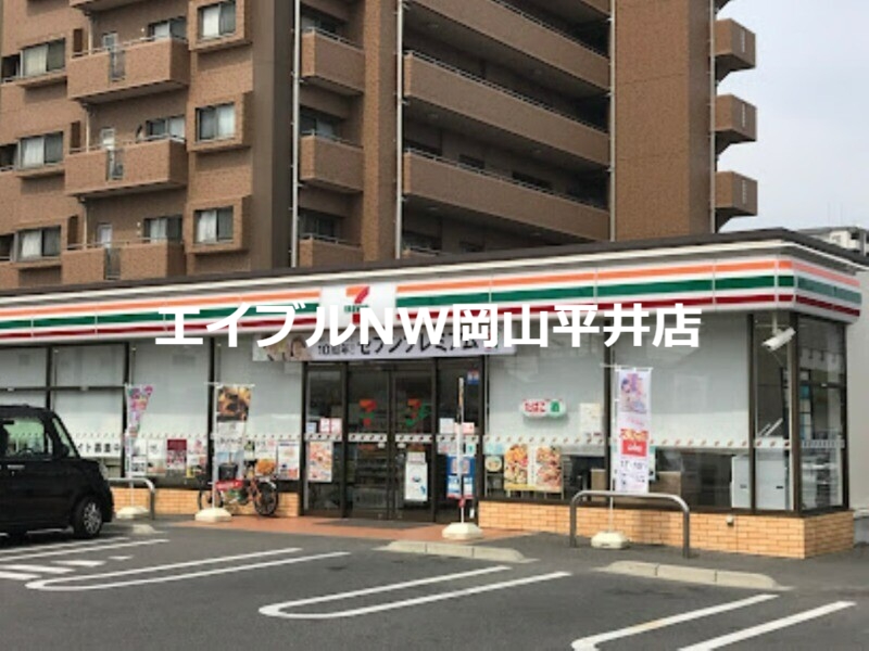 コンビニ　セブンイレブン岡山バイパス豊成店（コンビニ）まで241m