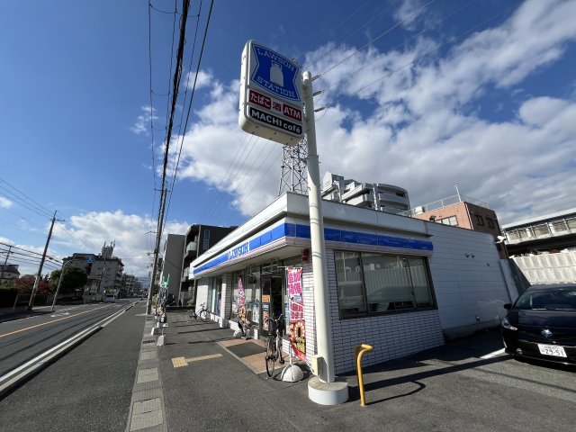 コンビニ　ローソン　伊丹南町四丁目店（コンビニ）まで25m