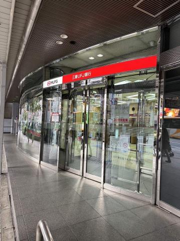 銀行　（株）三菱ＵＦＪ銀行／深川支店（銀行）まで102m
