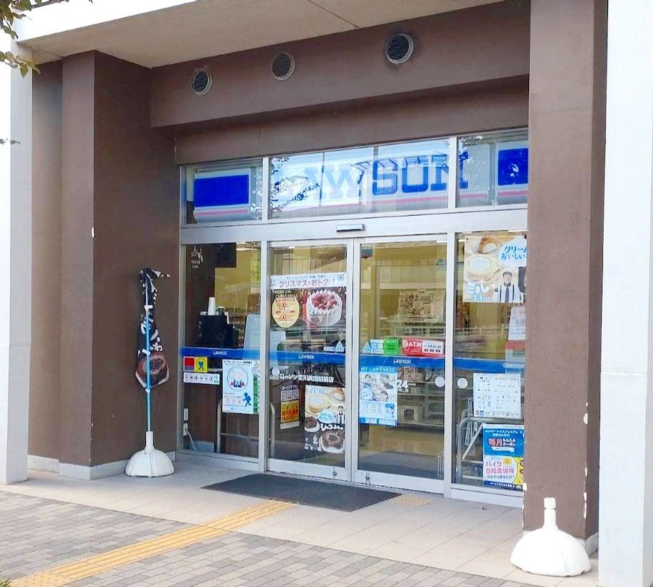 コンビニ　ローソン吉川美南駅前店（コンビニ）まで1130m