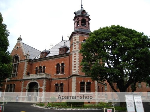 その他　【大学】私立同志社女子大学（その他）まで2635m