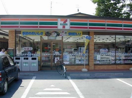 コンビニ　セブンイレブン秩父横瀬店（コンビニ）まで6503m