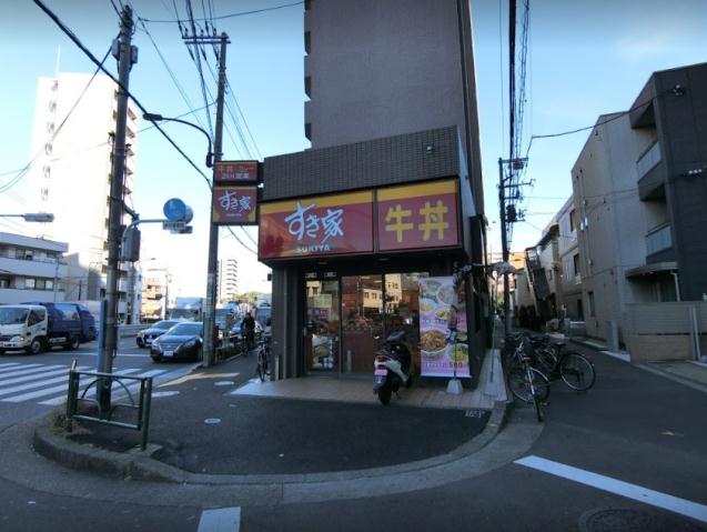飲食店　すき家環七平和島店（飲食店）まで64m