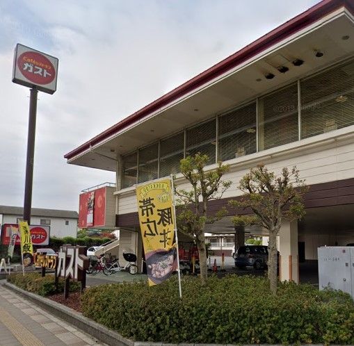 飲食店　ガスト足立江北店（飲食店）まで900m