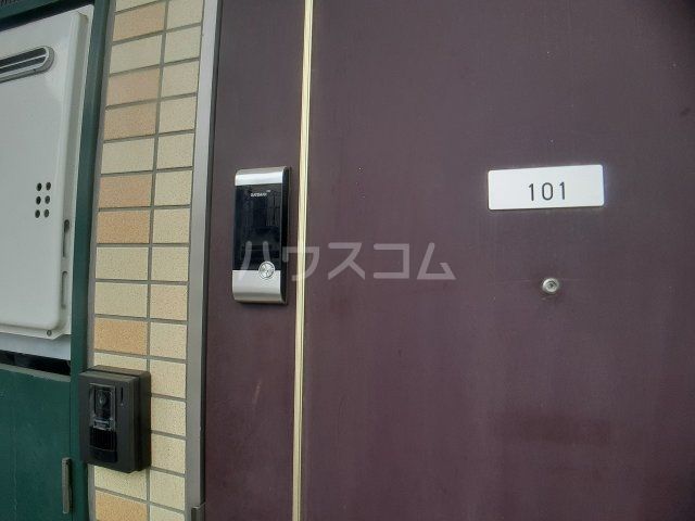西武池袋線 所沢駅 徒歩10分 2階建 築34年のその他写真