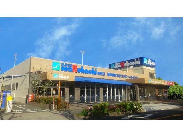 スーパー　スーパーマルハチ鴫野店（スーパー）まで495m