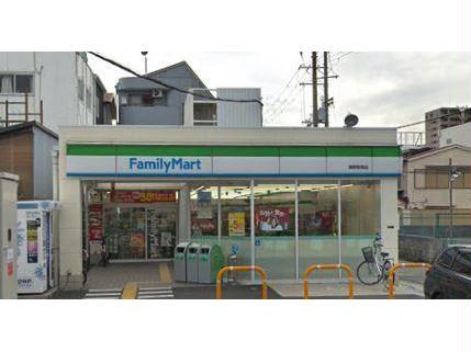 コンビニ　ファミリーマート鴫野駅南店（コンビニ）まで532m