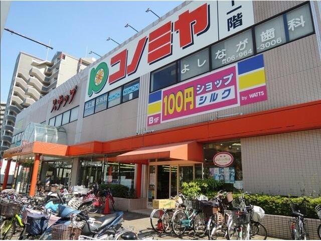 ショッピングセンター　ショッピングフロアーステップ（ショッピングセンター）まで538m