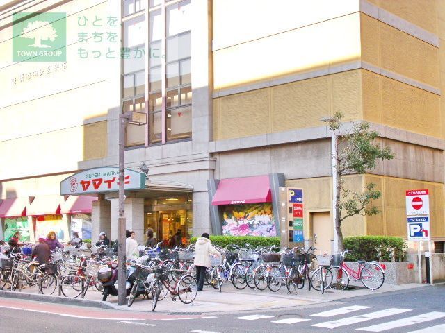 コンビニ　ヤマイチ船橋店（コンビニ）まで870m