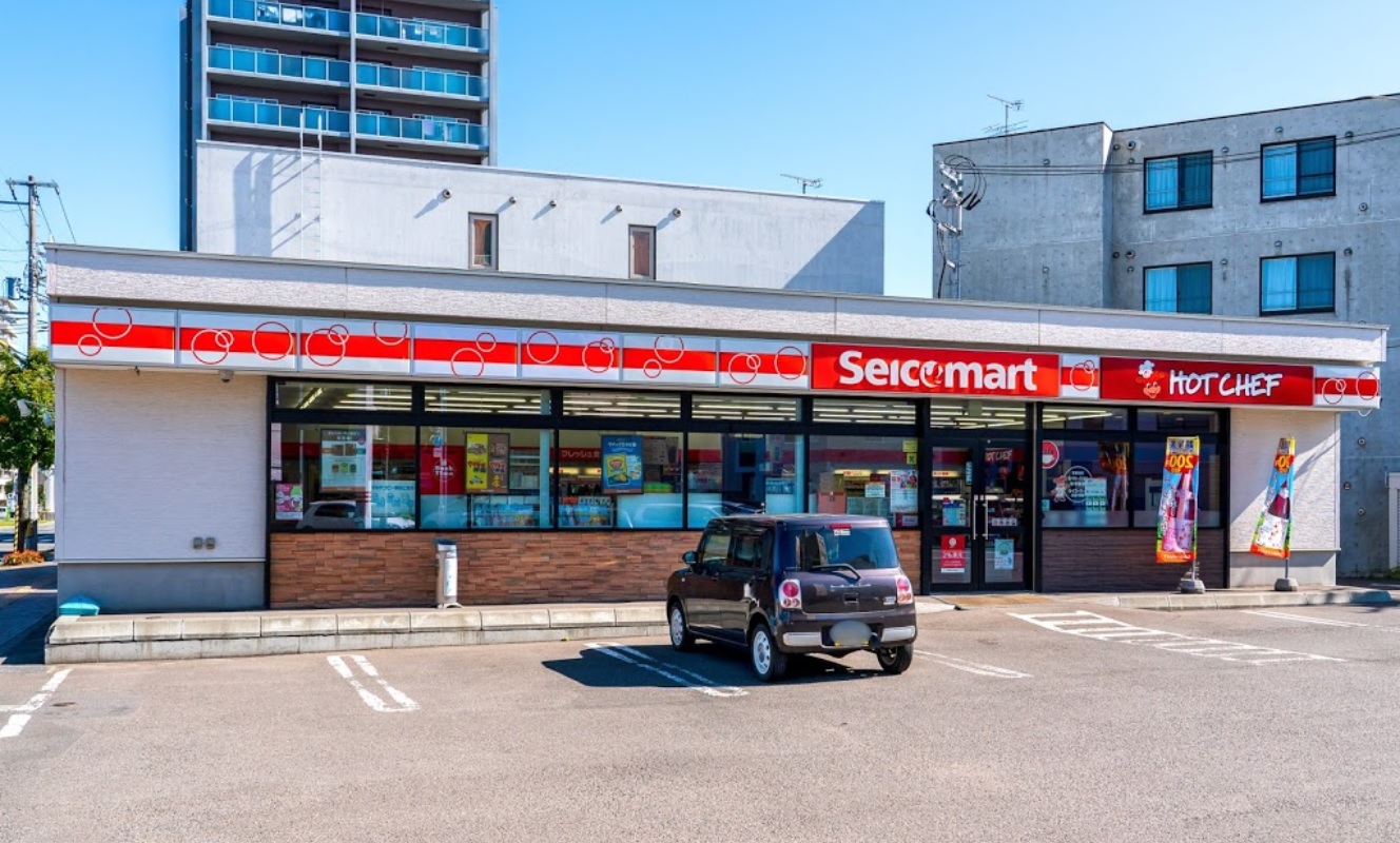 コンビニ　セイコーマート美園10条店（コンビニ）まで601m