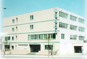 病院　医療法人社団高台病院（病院）まで740m