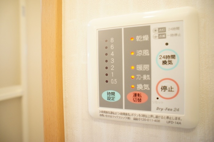 その他設備　給湯リモコン