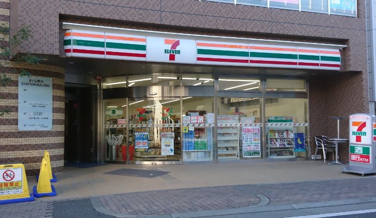 コンビニ　セブンイレブン JRさくら夙川駅前店（コンビニ）まで487m
