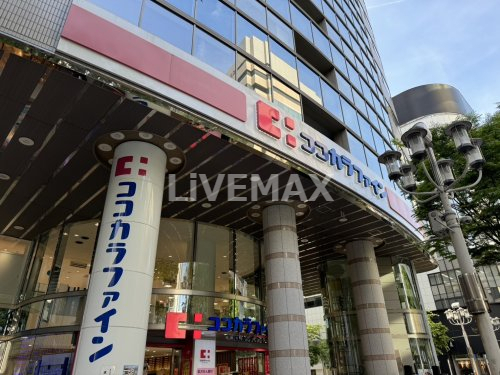 ドラックストア　ココカラファイン 名古屋栄店（ドラッグストア）まで438m
