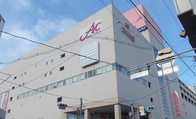 ショッピングセンター　さくら野百貨店　北上店（ショッピングセンター）まで800m