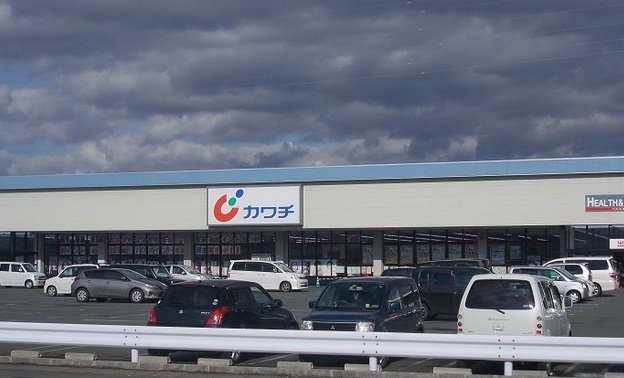 ドラックストア　カワチ薬品　北上店（ドラッグストア）まで850m