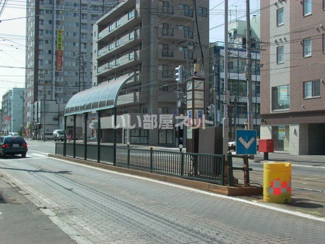その他　札幌市電　静修学園前駅（その他）まで321m