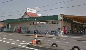 スーパー　なかやま牧場ハート 加茂店（スーパー）まで880m