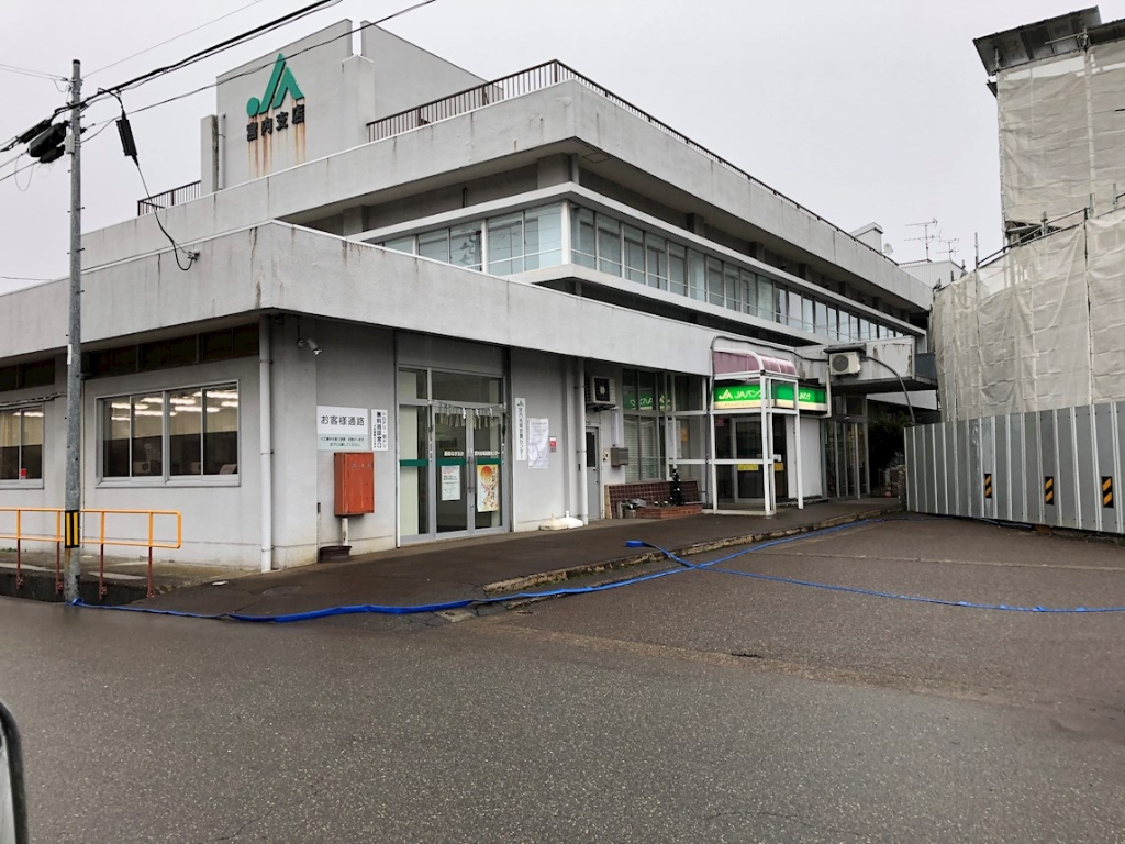 銀行　JA越後ながおか　宮内支店（銀行）まで1142m