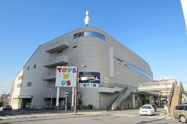 ショッピングセンター　トイザらス入間店（ショッピングセンター）まで1762m