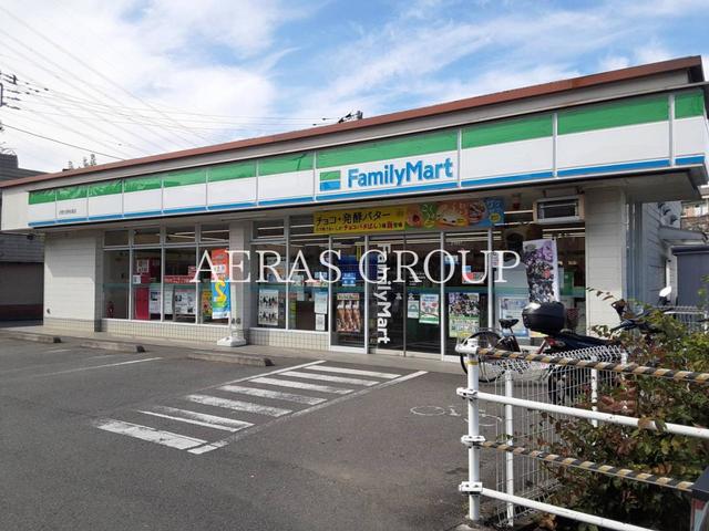 コンビニ　ファミリーマート 日野北野街道店（コンビニ）まで322m