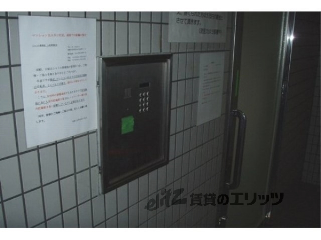 セキュリティ　オートロック