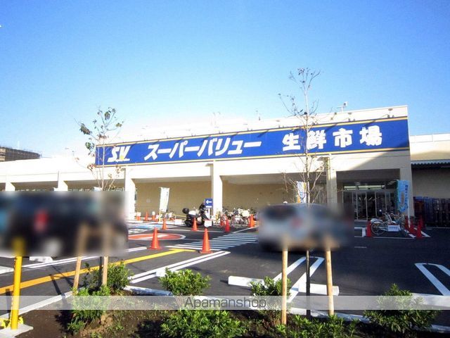 スーパー　スーパーバリュー（スーパー）まで150m