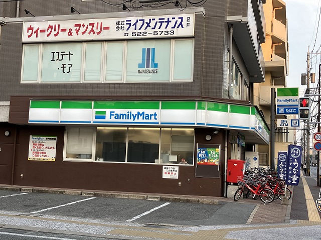 コンビニ　ファミリーマート 白金二丁目店（コンビニ）まで5m