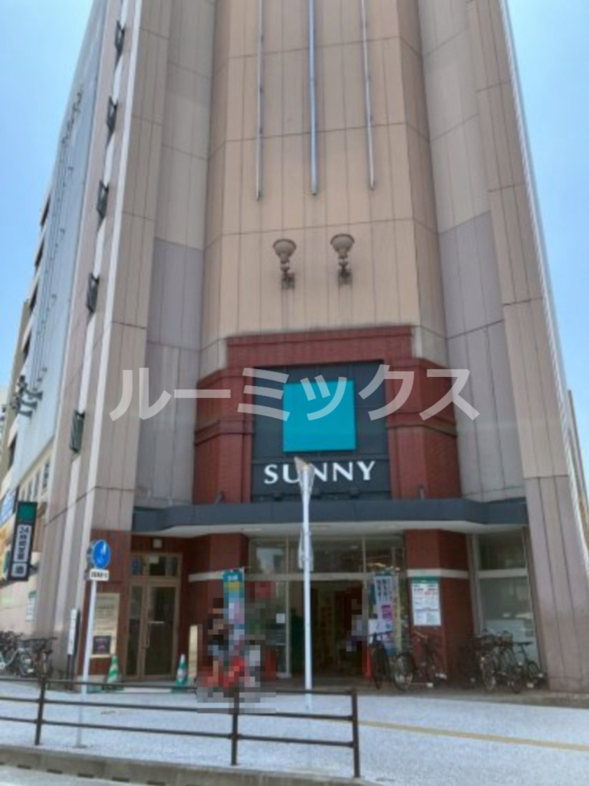 スーパー　サニー渡辺通店（スーパー）まで725m