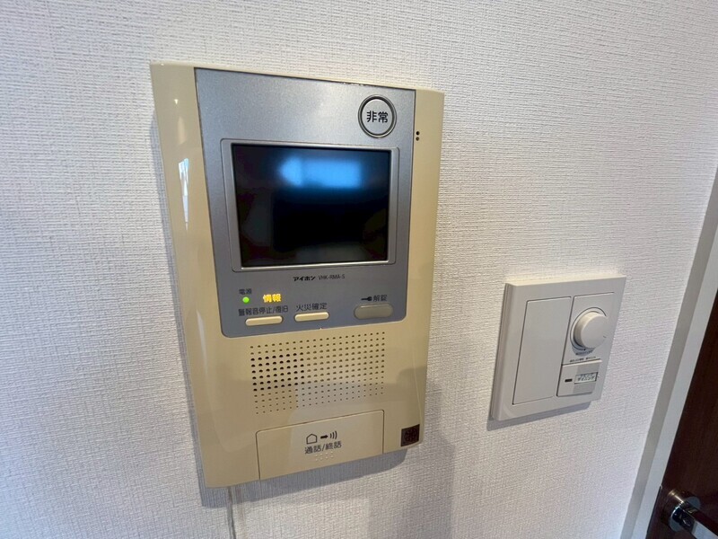 セキュリティ　室内イメージ