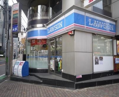 コンビニ　ローソン 恵比寿店（コンビニ）まで203m