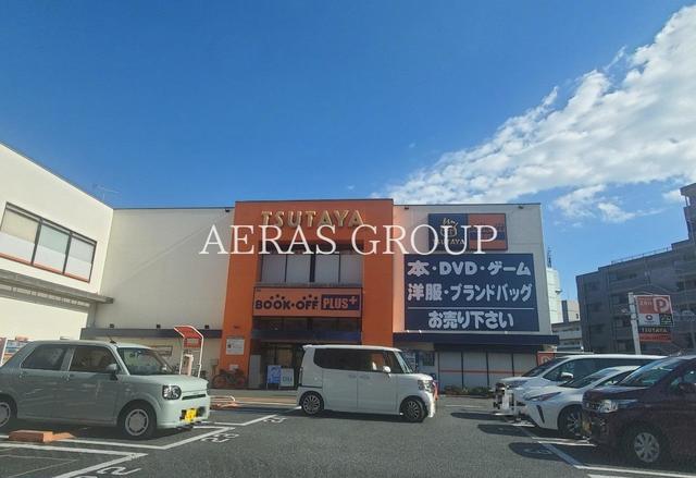 レンタルビデオ　TSUTAYA 17号北浦和店（レンタルビデオ）まで620m