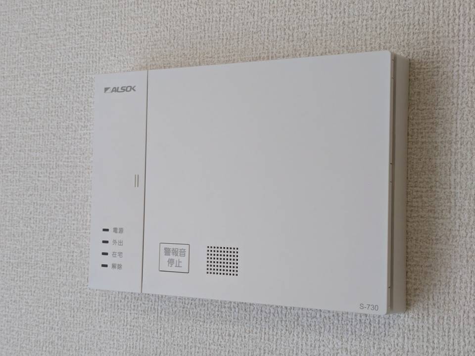 セキュリティ　ホームセキュリティー