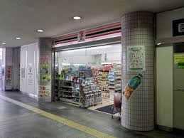 コンビニ　セブン-イレブン ハートインＪＲ西宮駅改札口店（コンビニ）まで271m