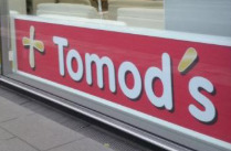 ドラックストア　薬局トモズ 神田和泉町店（ドラッグストア）まで330m