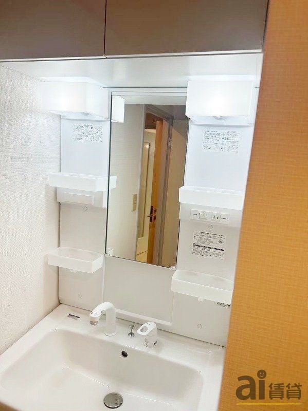 洗面設備　※別号室写真