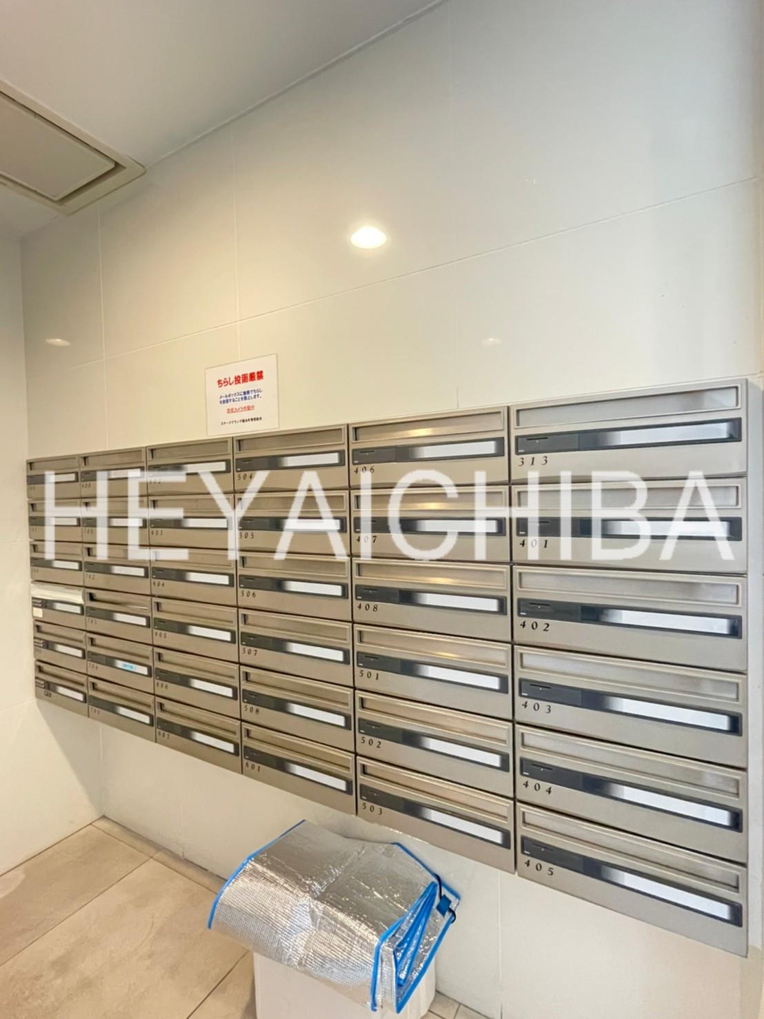 その他共有部分　メールボックス