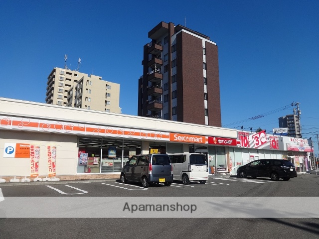 コンビニ　セイコーマート（コンビニ）まで397m