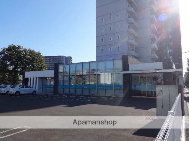 銀行　北央信用組合琴似支店（銀行）まで423m