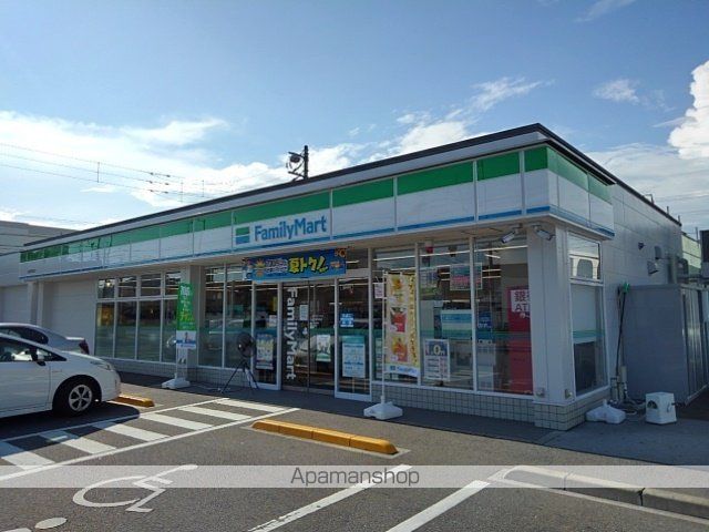 コンビニ　ファミリーマート坂出昭和町店（コンビニ）まで450m