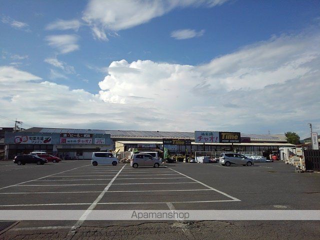 ホームセンター　タイム坂出店（ホームセンター）まで750m