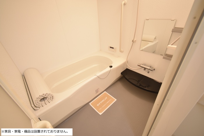 バス・シャワールーム　落ち着いた空間のお風呂です