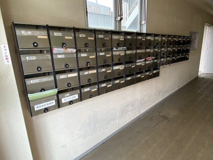 その他共有部分