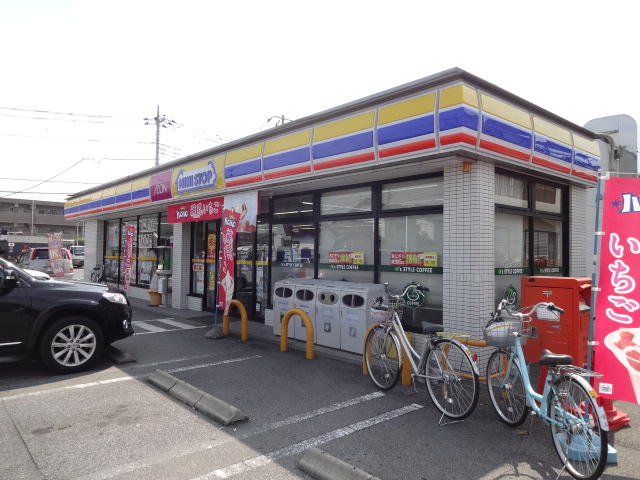 コンビニ　ミニストップ小山西城南店（コンビニ）まで210m