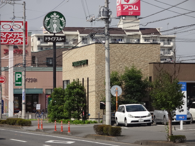 飲食店　スターバックスコーヒー小山店（飲食店）まで489m