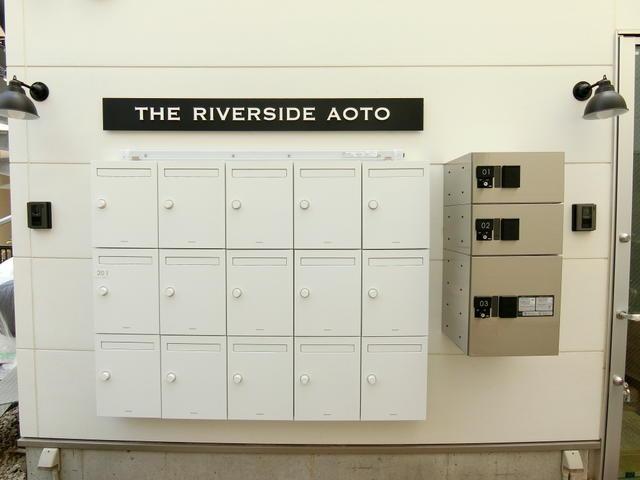 その他共有部分　?